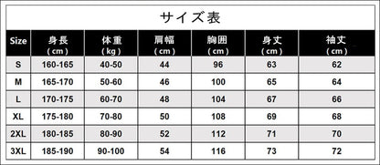 ロゴがプロントされたパーカーのサイズ表