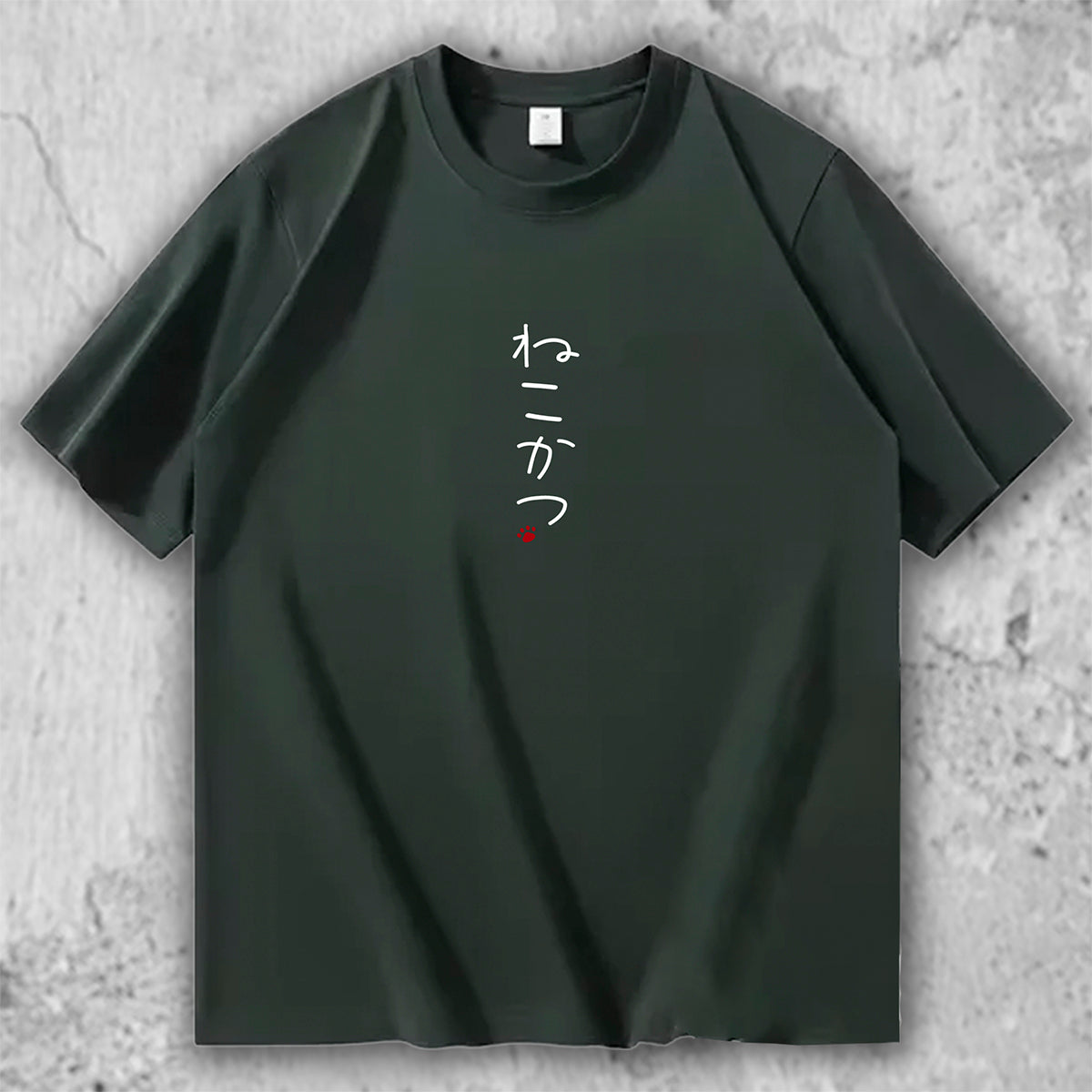 【人気No.4 】猫 文字Tシャツ｜ねこかつ – nekome オリジナル