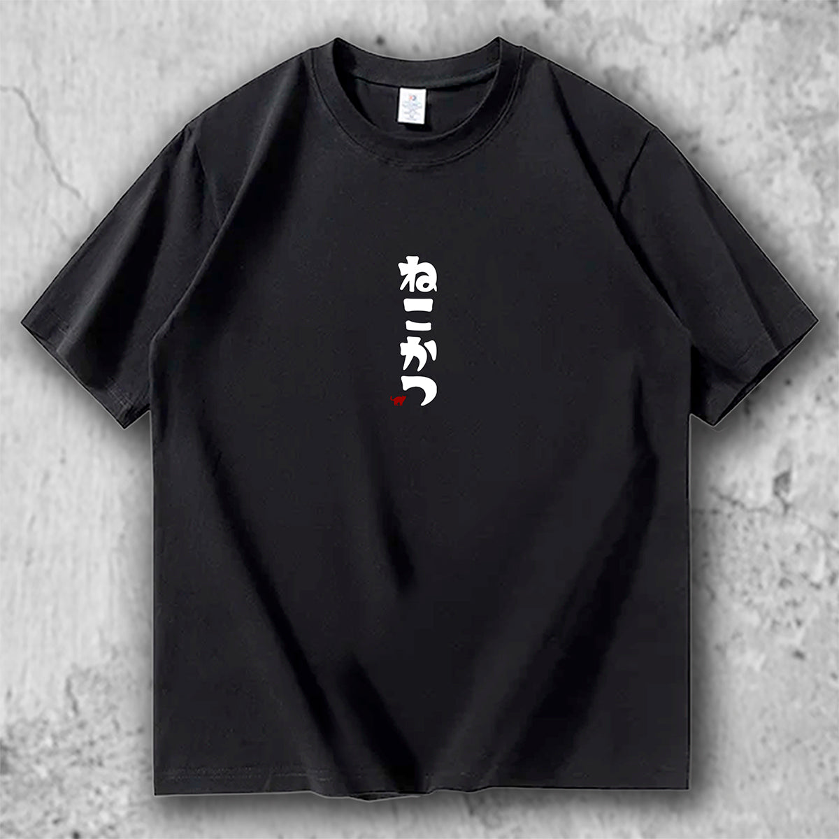 ねこかつ Tシャツ｜猫好きのためのミニマルデザイン – necome オリジナル