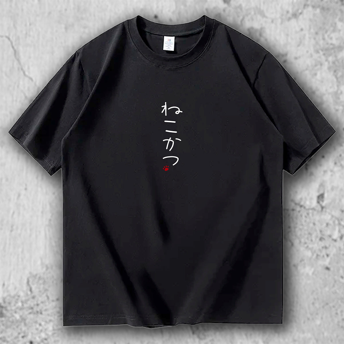 【人気No.4 】猫 文字Tシャツ｜ねこかつ – nekome オリジナル