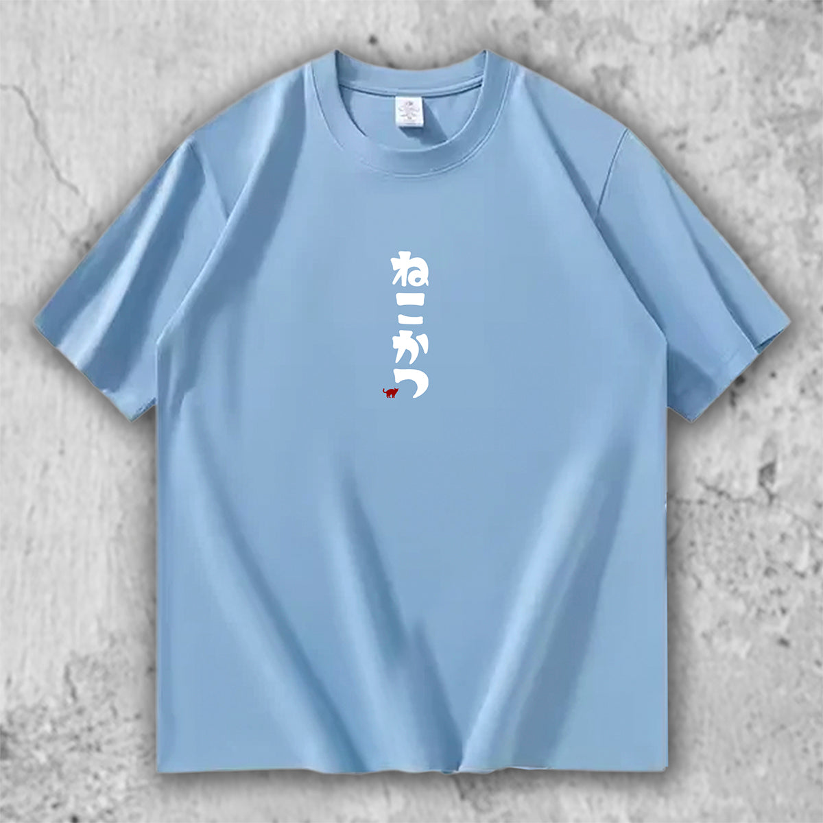 ねこかつ Tシャツ｜猫好きのためのミニマルデザイン – necome オリジナル