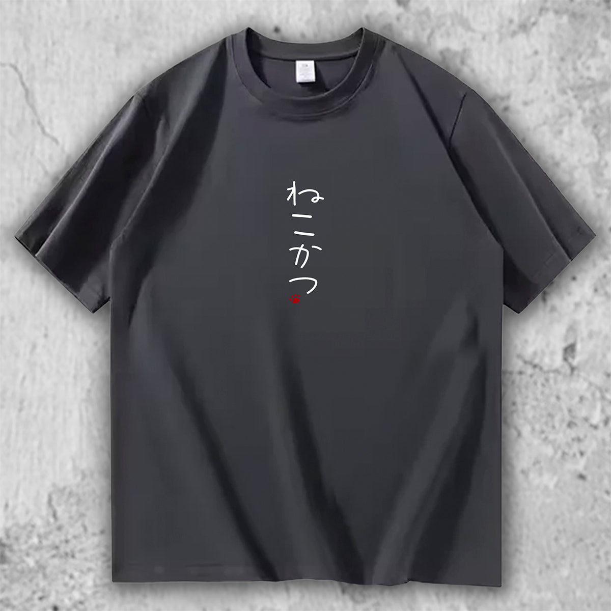 【人気No.4 】猫 文字Tシャツ｜ねこかつ – nekome オリジナル
