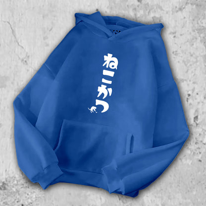 ねこかつとプリントされたＴシャツのブルー