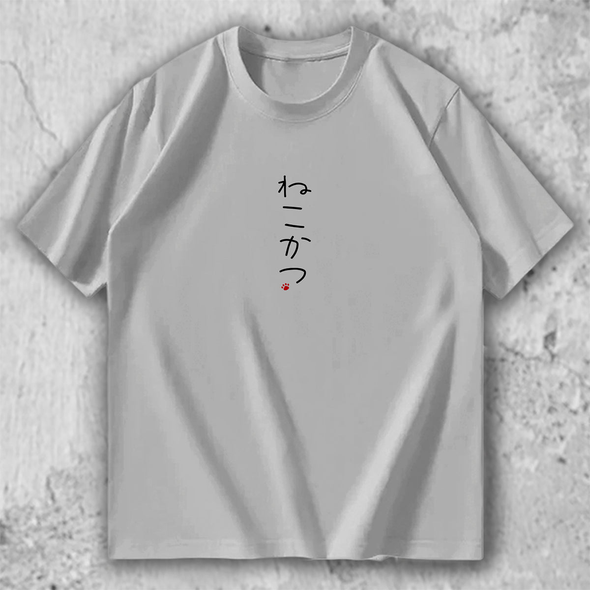 【人気No.4 】猫 文字Tシャツ｜ねこかつ – nekome オリジナル