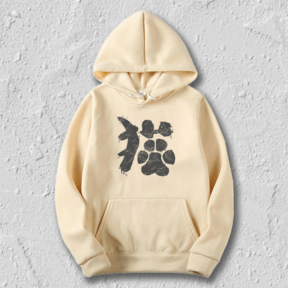 猫 漢字パーカー｜肉球ロゴデザイン – necome オリジナル