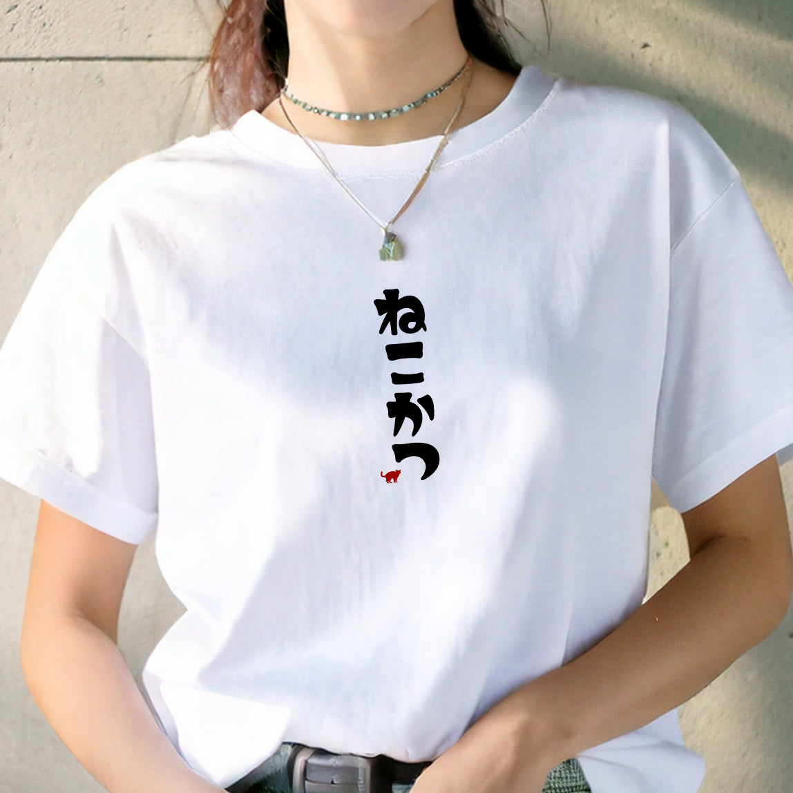 ねこかつ Tシャツ｜猫好きのためのミニマルデザイン – necome オリジナル
