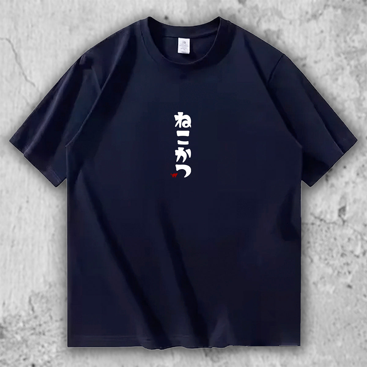 ねこかつ Tシャツ｜猫好きのためのミニマルデザイン – necome オリジナル