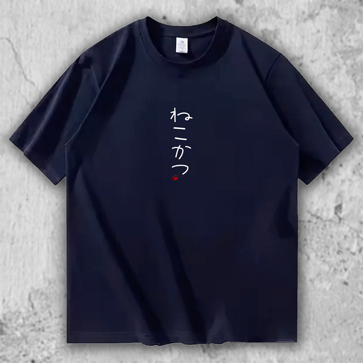【人気No.4 】猫 文字Tシャツ｜ねこかつ – nekome オリジナル