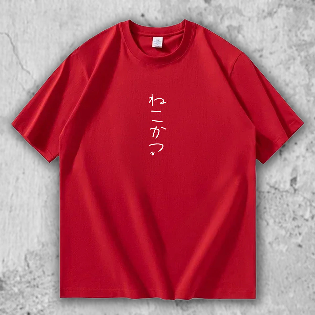 【人気No.4 】猫 文字Tシャツ｜ねこかつ – nekome オリジナル