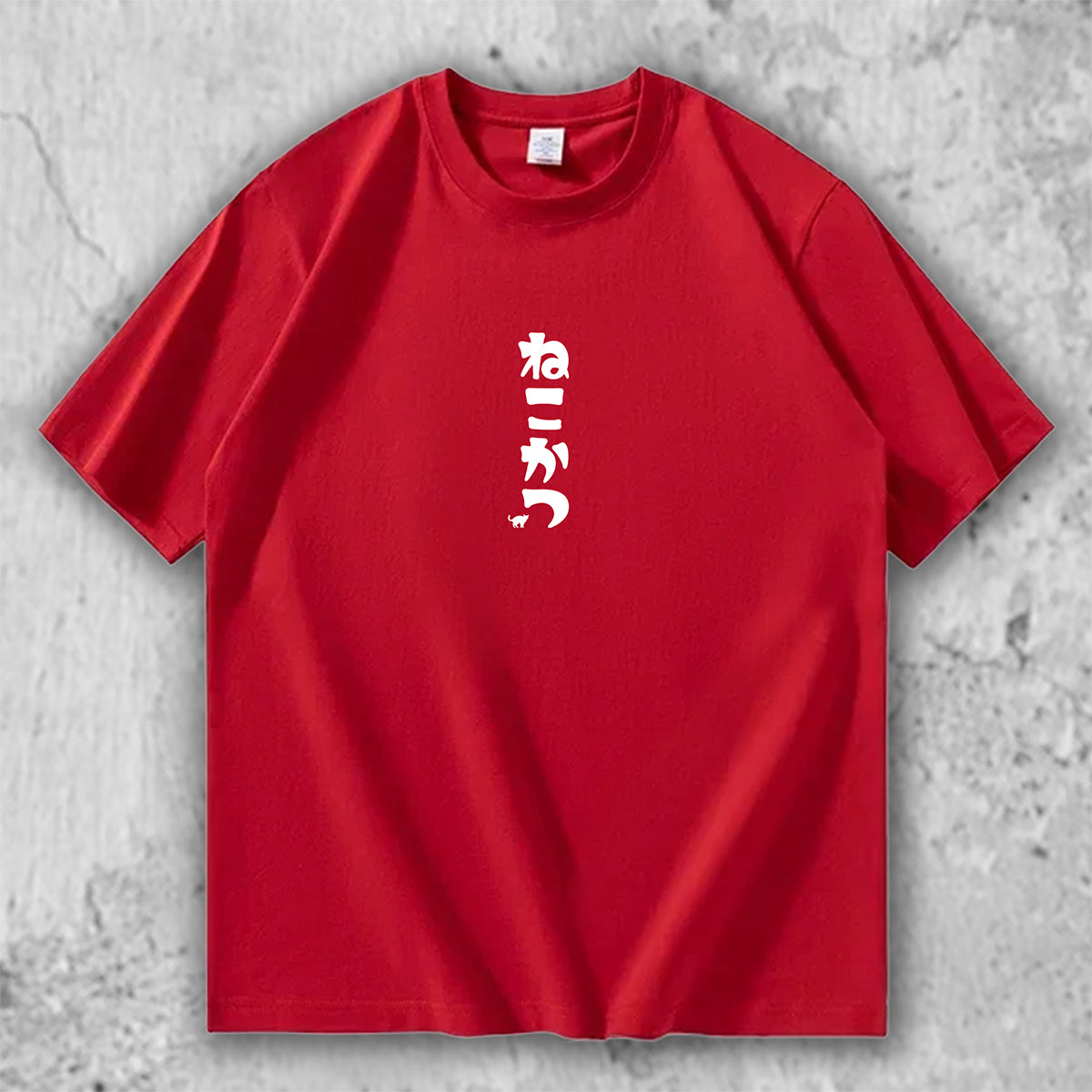 ねこかつ Tシャツ｜猫好きのためのミニマルデザイン – necome オリジナル
