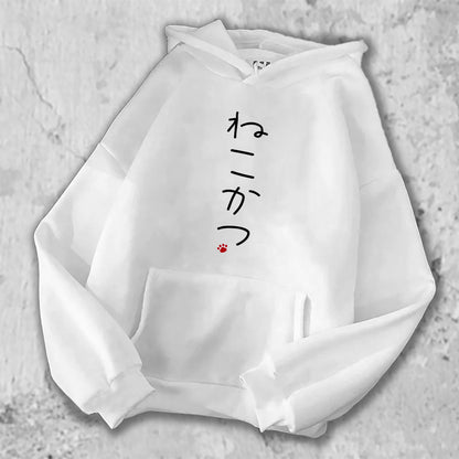 ねこかつとプリントされたパーカーの白