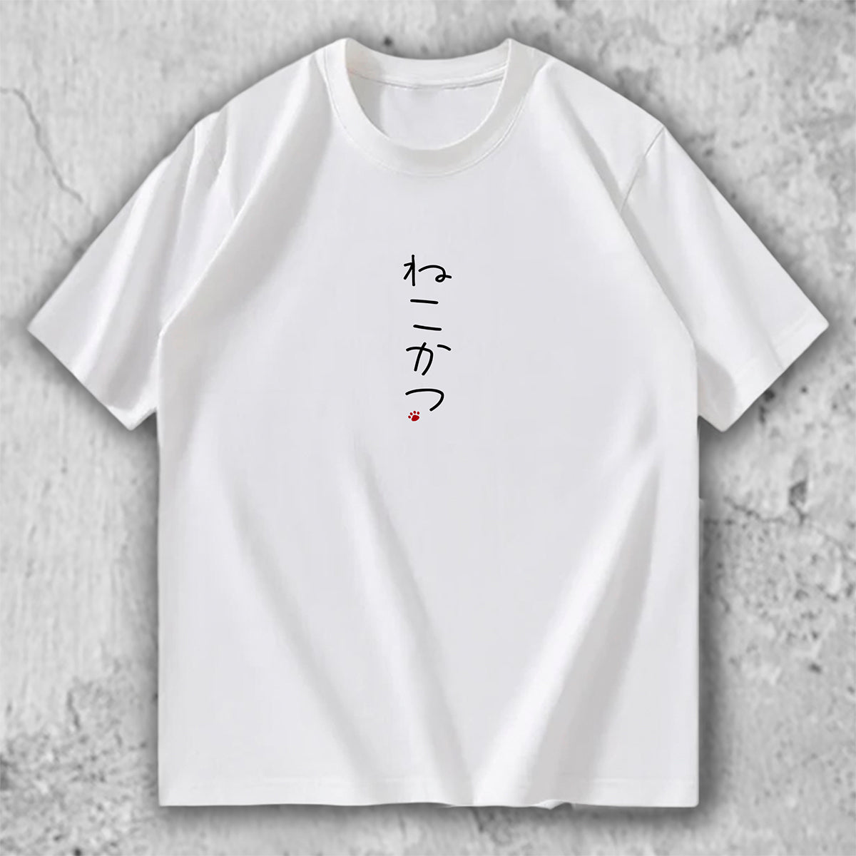 【人気No.4 】猫 文字Tシャツ｜ねこかつ – nekome オリジナル